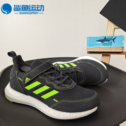 阿迪达斯儿童运动鞋FV2628
