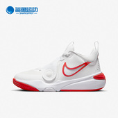 耐克正品 女子大童篮球鞋 TEAM Nike HUSTLE D11GS DV8996 102