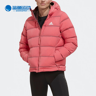 冬季 新款 阿迪达斯正品 Adidas 女子保暖休闲连帽羽绒服HG8715