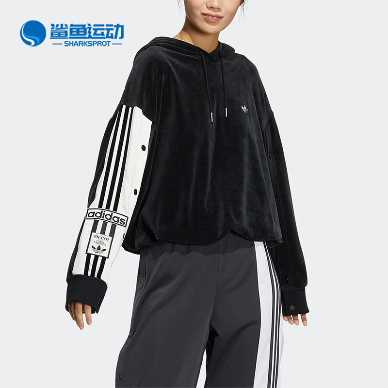 阿迪达斯女士运动卫衣IC8140