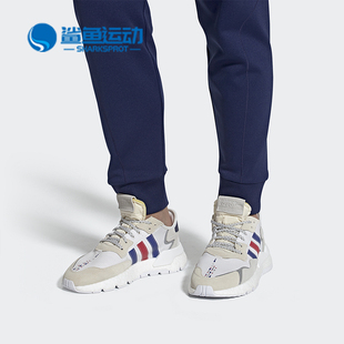 JOGGER男女经典 Adidas 三叶草NITE 休闲运动鞋 阿迪达斯正品 FV3586