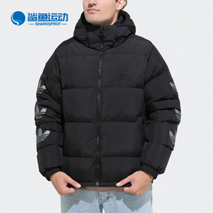 三叶草冬季 Adidas GE1325 阿迪达斯正品 男子保暖时尚 羽绒服 新款