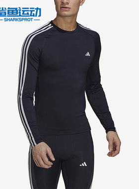 Adidas/阿迪达斯正品冬季新款男子运动训练紧身长袖T恤HJ9912