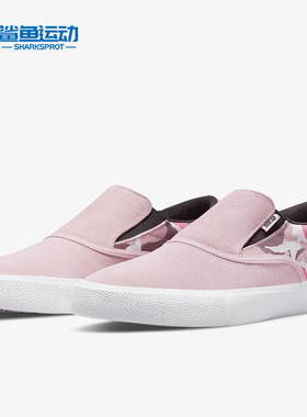 Nike/耐克正品SB Zoom Verona Slip LB男女滑板鞋DD4940-600