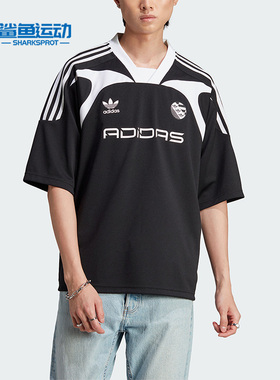 Adidas/阿迪达斯正品三叶草男子时尚宽松休闲短袖T恤IW3635