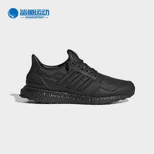 阿迪达斯正品 男女缓震跑步鞋 Ultra Leather EF0901 Boost Adidas