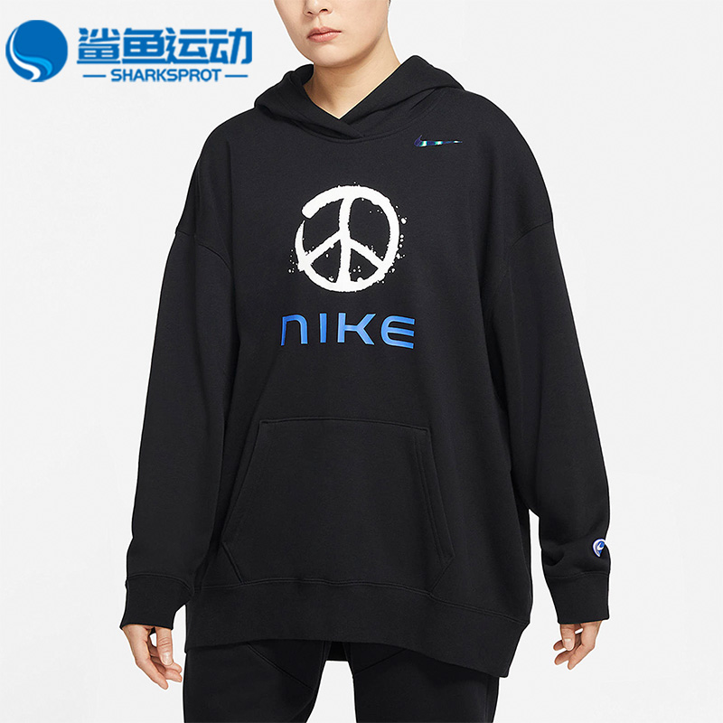 耐克女士运动卫衣FB1823-010