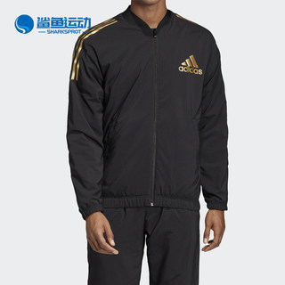 Adidas/阿迪达斯正品春秋新款M SID TT wvn Q4男子外套DX7717