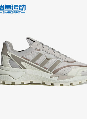 Adidas/阿迪达斯正品三叶草RETROPY P9男女运动低帮休闲鞋 H03086