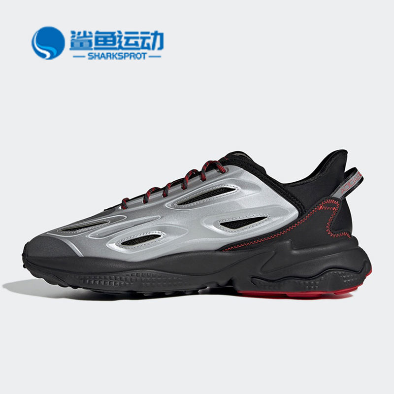 阿迪达斯男女休闲鞋GY5341