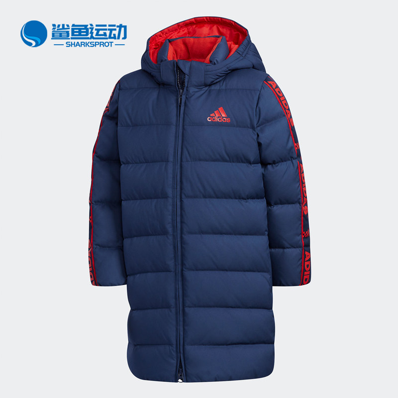 Adidas/阿迪达斯正品冬新款儿童男女保暖轻薄羽绒服EH4134