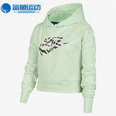耐克正品 休闲大童时尚 运动连帽宽松舒适套头卫衣 Nike DN5114 376