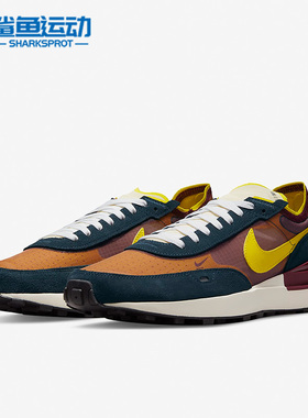 Nike/耐克正品休闲男子低帮轻便耐磨华夫运动鞋 DD8014-600