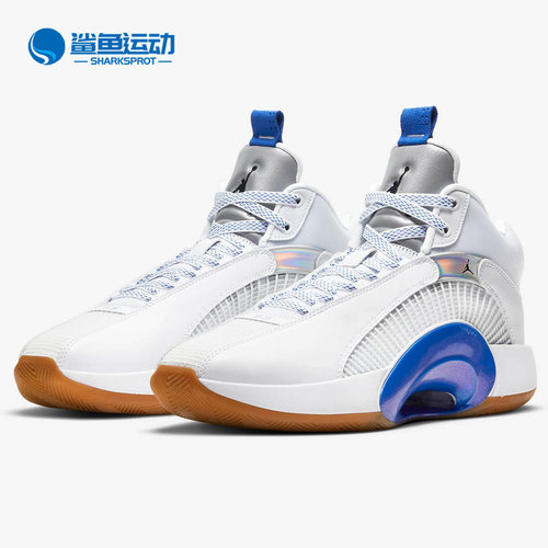 耐克男女运动篮球鞋DH3128-100