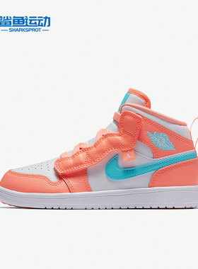 Nike/耐克正品 新款高帮魔术贴大童运动训练篮球鞋 AT4612-814