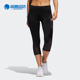 THE OWN RUN TGT FL7804 Adidas 女子跑步运动紧身裤 阿迪达斯正品