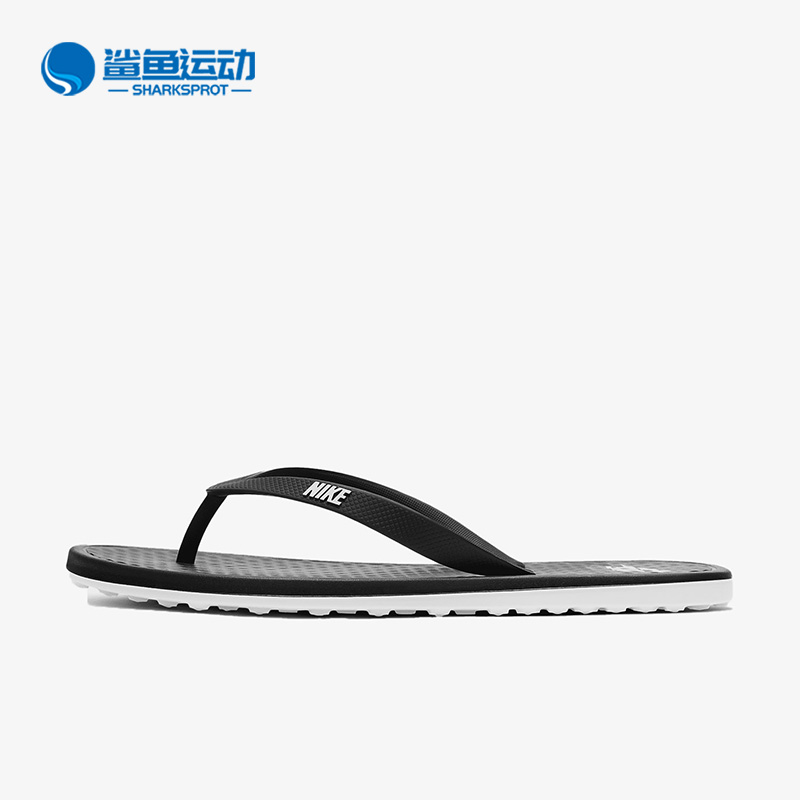 Nike/耐克正品新款男女轻便人字沙滩透气时尚运动拖鞋 CU3959-002