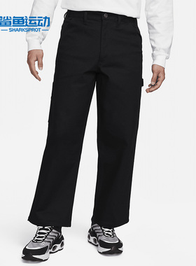 Nike/耐克正品新款休闲简约透气男子直筒运动长裤FB7199-010