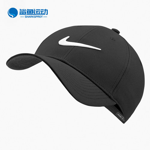 耐克运动帽CW6327-010