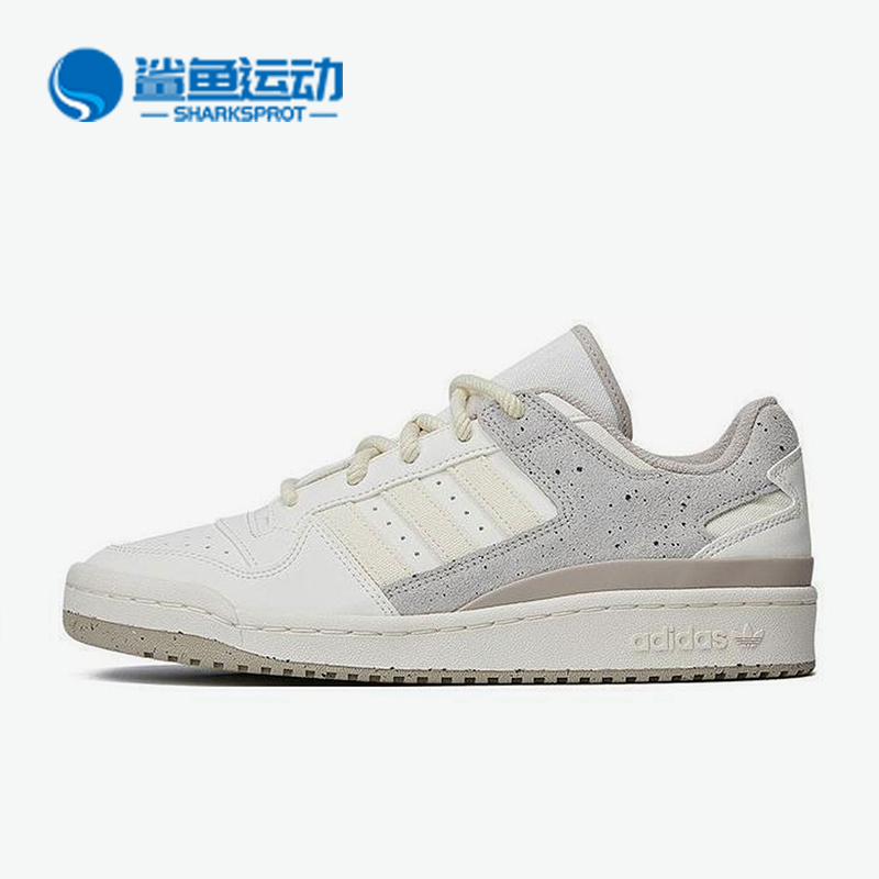 Adidas/阿迪达斯正品三叶草新款男女运动透气休闲板鞋IE7165-封面