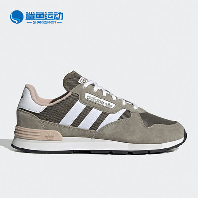 Adidas/阿迪达斯正品夏季透气复古男女运动休闲鞋GY0045