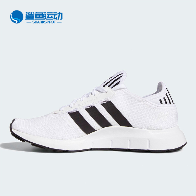 Adidas/阿迪达斯正品三叶草运动男女时尚低帮跑步鞋 FY2111,运动鞋new,跑步鞋,淘宝优惠券,粉丝福利购,淘宝优惠卷