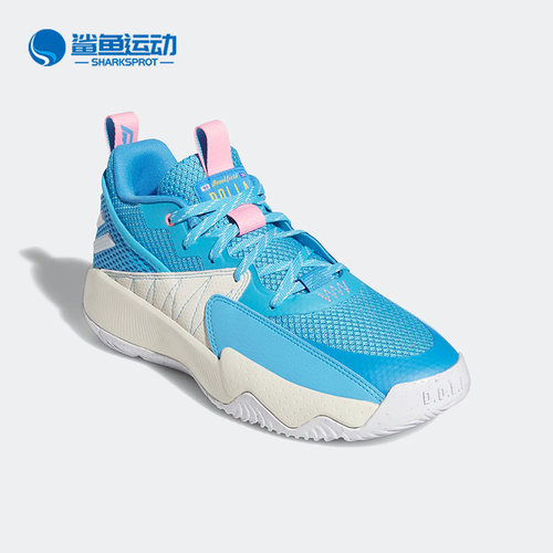 阿迪达斯男女篮球鞋GV9587