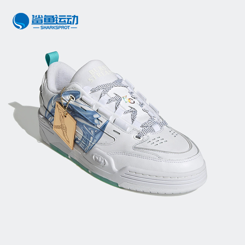 阿迪达斯正品男子板鞋