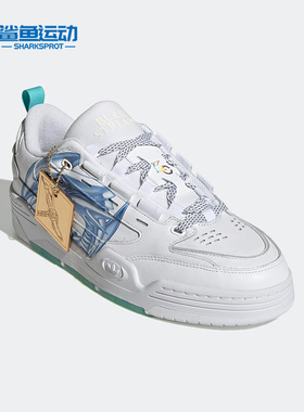 Adidas/阿迪达斯正品三叶草ADI2000男子透气运动时尚板鞋 H06426