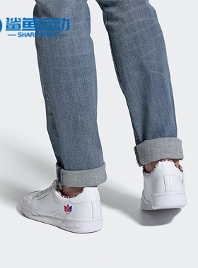 Adidas/阿迪达斯正品秋季新款男子休闲舒适运动休闲鞋FY2837