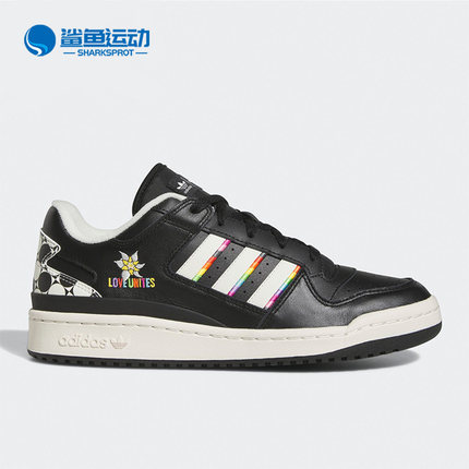 Adidas/阿迪达斯正品三叶草系列男女低帮时尚休闲板鞋ID7491