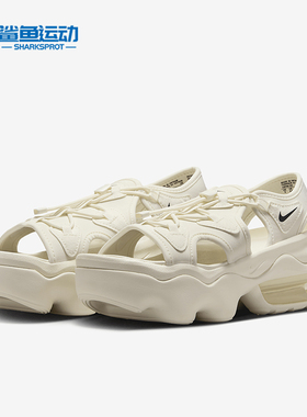 Nike/耐克正品Air Max Koko Sandal女士休闲凉鞋CI8798-102
