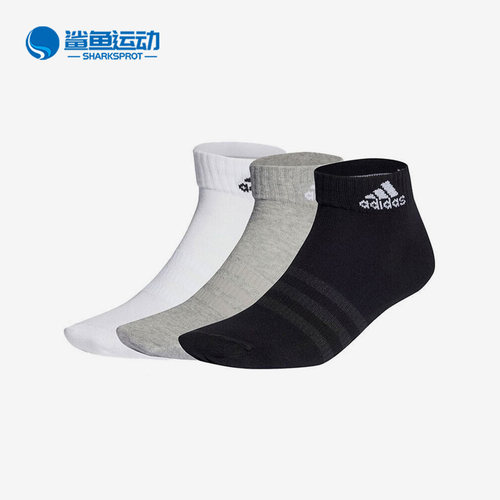 阿迪达斯运动袜IC1283