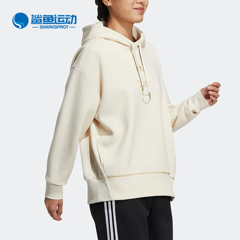 阿迪达斯女士运动卫衣HG1823