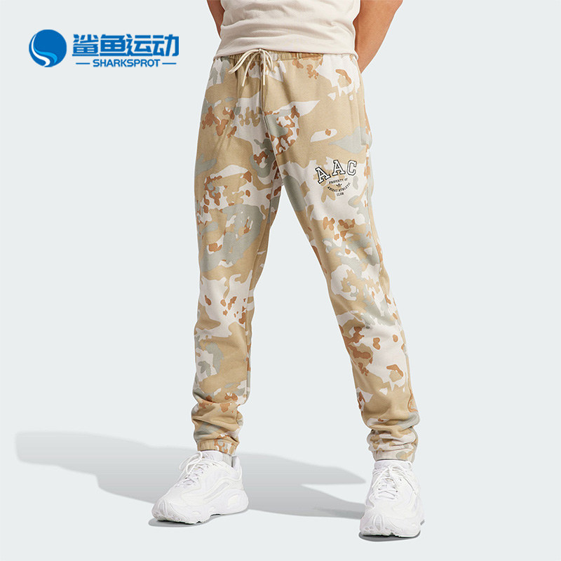 阿迪达斯男子运动长裤IR9471