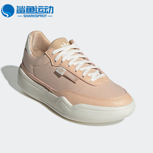 阿迪达斯女子休闲鞋HQ9906