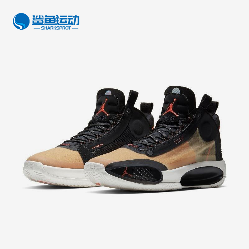 Nike/耐克正品JORDAN运动男子实战训练耐磨篮球鞋 BQ3381-800 运动鞋new 篮球鞋 原图主图