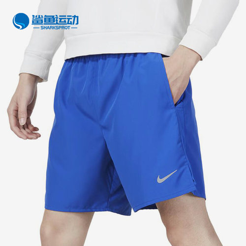耐克男子运动短裤DV9345-480
