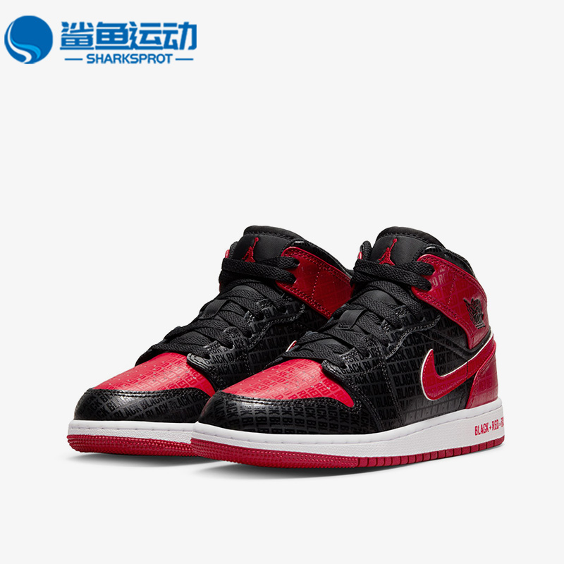 耐克儿童运动鞋DM9650-001