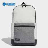 Adidas GE6125 双肩背包电脑包学生书包GE1208 阿迪达斯正品 新款