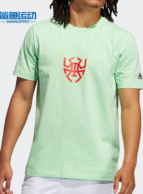 Adidas/阿迪达斯正品 夏季新款男子运动型格短袖T恤 GP2235