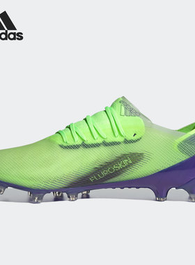 Adidas/阿迪达斯正品X GHOSTED.1 AG高端短钉比赛足球鞋男 FY0958