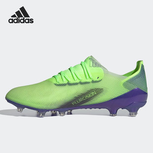 阿迪达斯正品 男 AG高端短钉比赛足球鞋 FY0958 GHOSTED.1 Adidas
