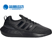阿迪达斯正品 SWIFT RUN Adidas 22男女运动轻便跑步鞋 GZ3500
