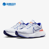 耐克正品 ZoomX秋新款 男子缓震耐磨休闲跑步鞋 Nike DH5425 005
