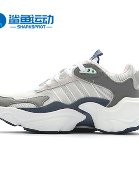 Adidas/阿迪达斯正品 TEPHRA RUNNER W 女子休闲运动经典鞋EE5045