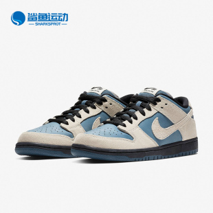 低帮经典 200 Dunk Nike 男女同款 BQ6817 耐克正品 休闲滑板鞋