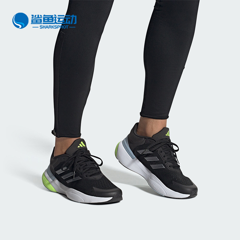 阿迪达斯男子跑步鞋IF7251