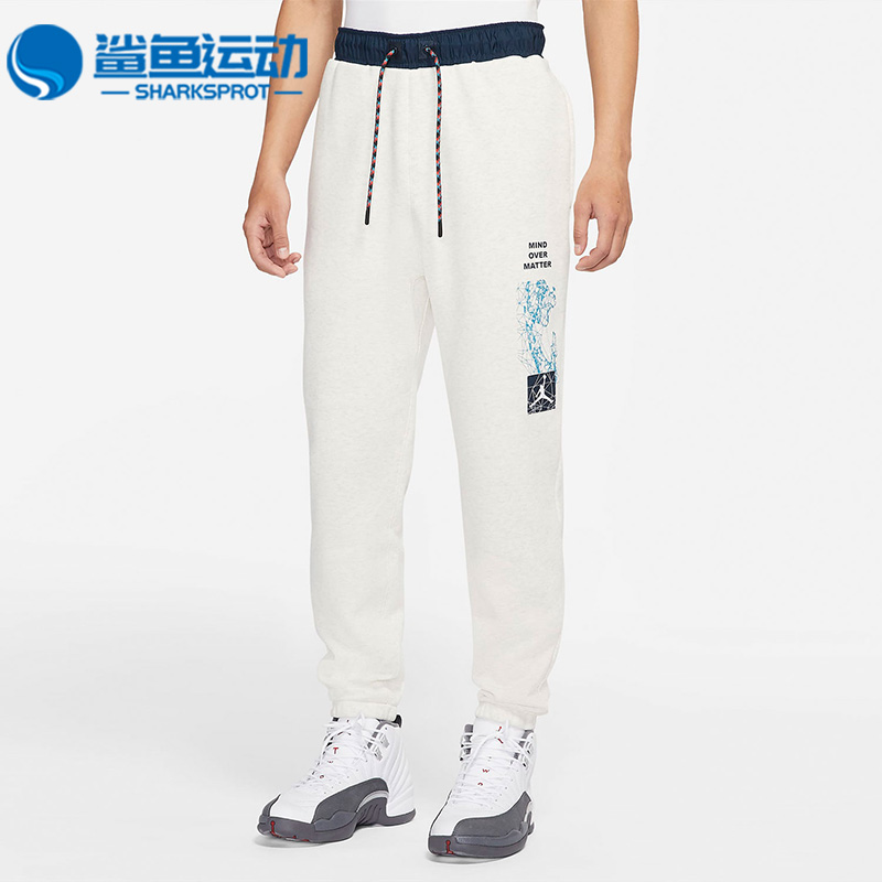耐克男子运动长裤DC9721-141