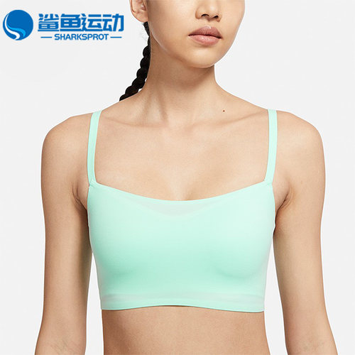 耐克运动文胸AQ0141-379